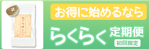 �߂���䂭���T�C�g